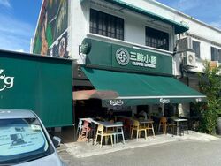 Lauw & Sons Garden (D20), Retail #582815301